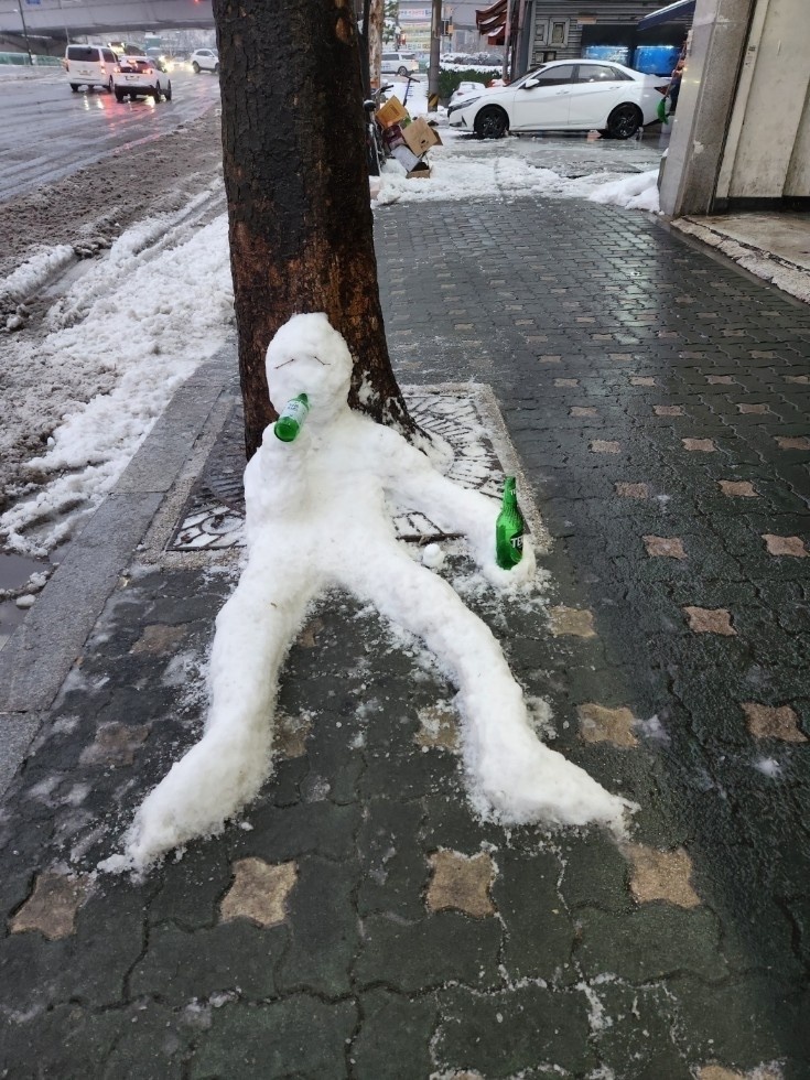 눈사람 병나발