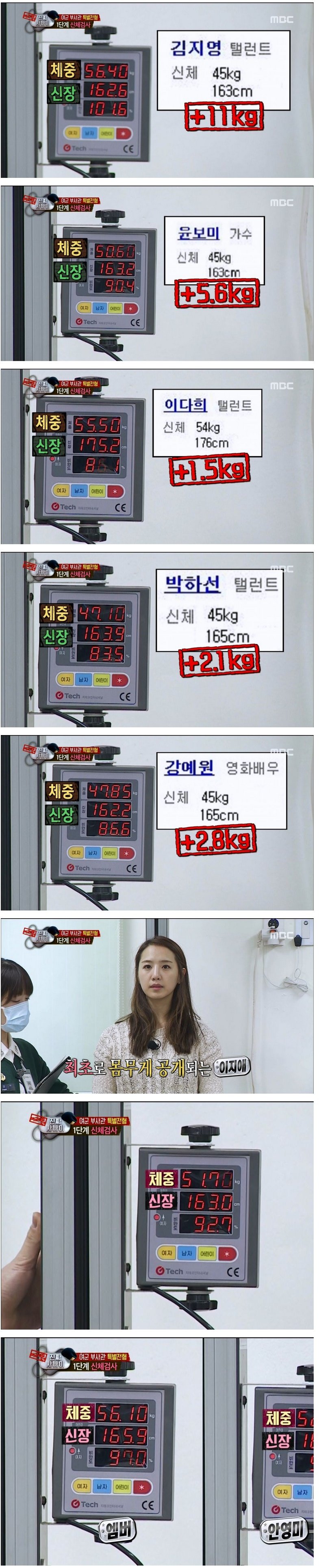 디시인이 추천하는 조미료 GOAT 목록 ㄷㄷㄷㄷ...JPG