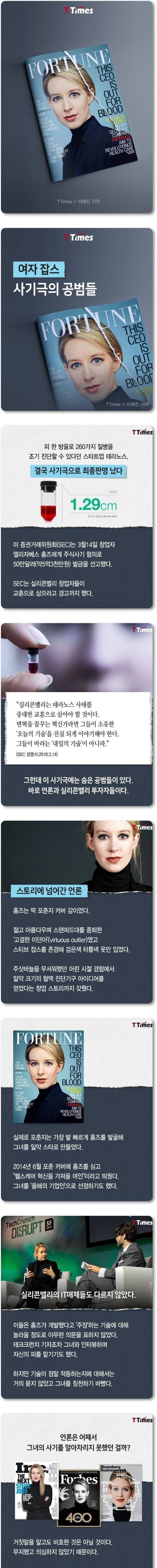 8b5a5a5022dc985ee4dc47ca6b8c2fcc_1748100103_5006.jpeg 합리적인 의심이 필요한 이유.jpg