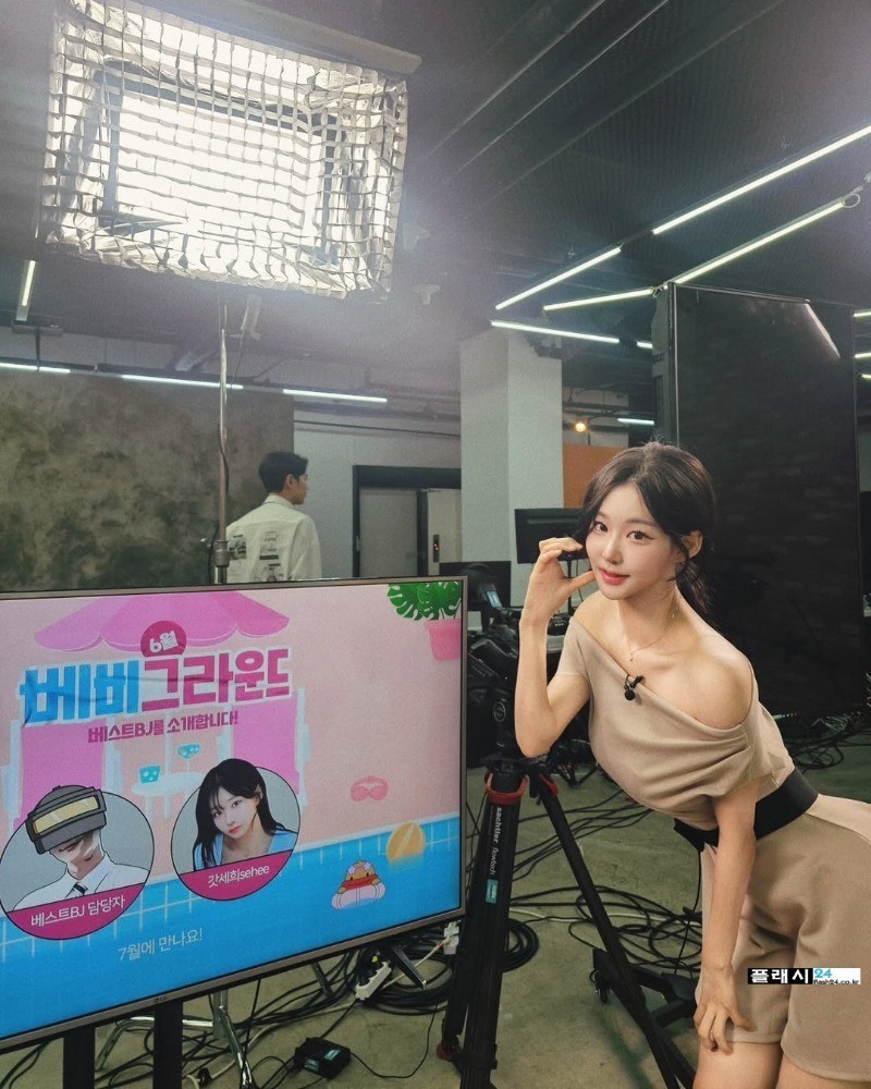 장래희망이 맥심 모델이던 갓세희-9