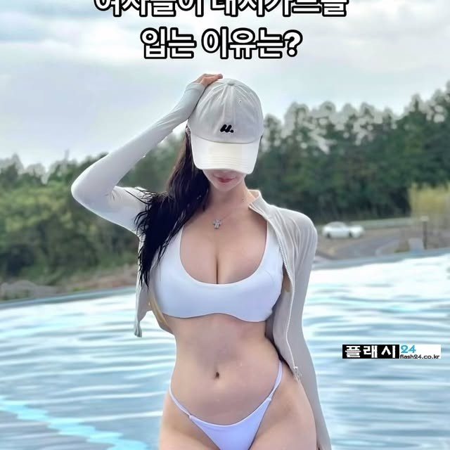 ㅇㅎ)피그몽 진짜 빠꾸없는 일상-7