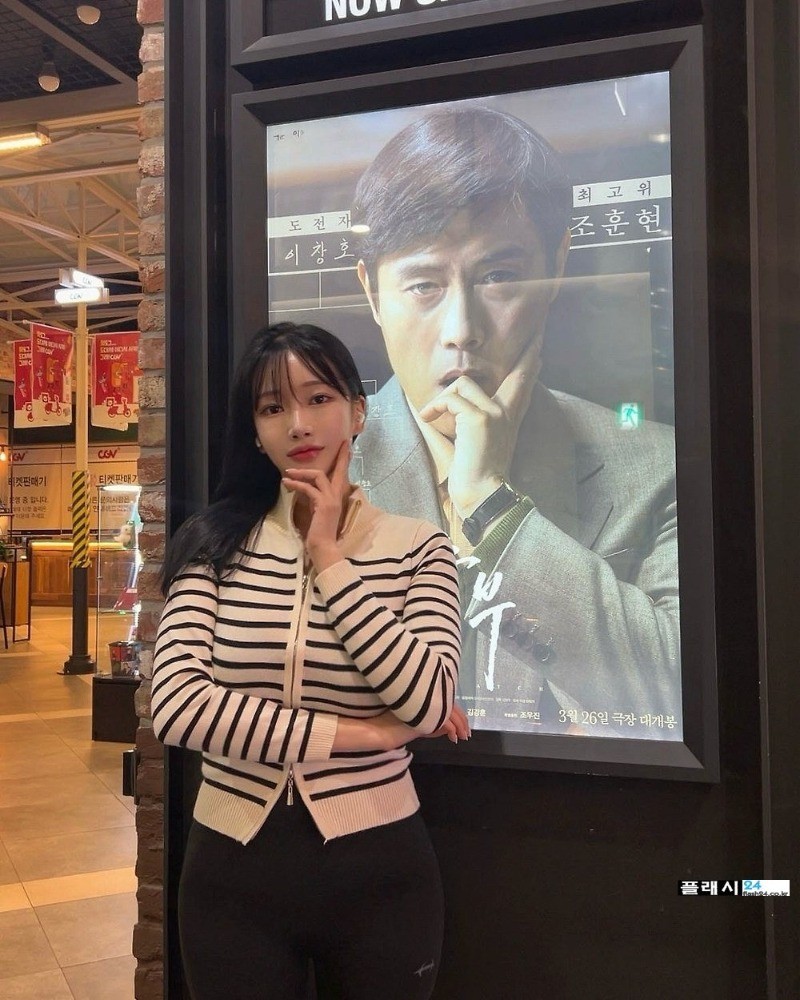 건강미 넘치는 오늘의 인스타녀-2