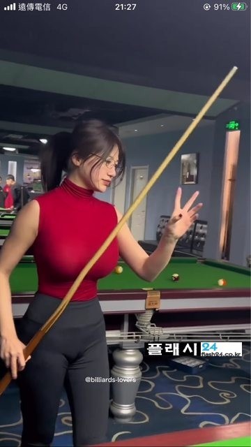 당구장 가고 싶게 만드는 여자-3