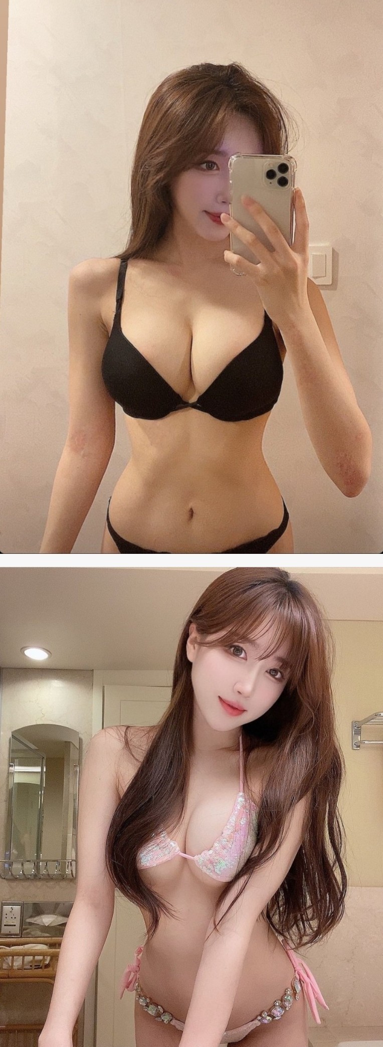 후방) 야한사진 잔뜩 올리는 인플루언서-2