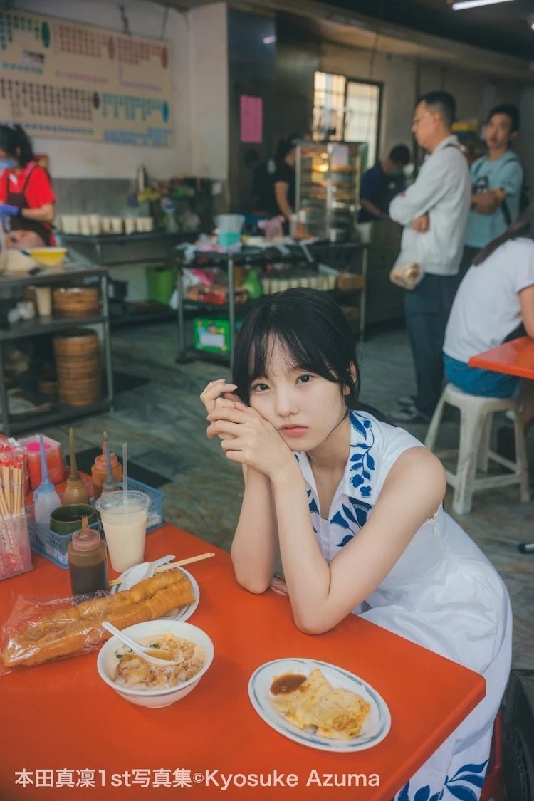 현역 은퇴한 일본 피겨요정 혼다마린 근황-11