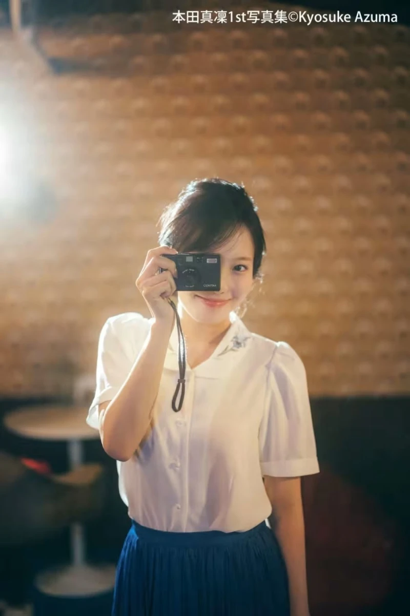 일본 미녀 피겨요정 혼다 마린 노출 컨셉 사진집-19