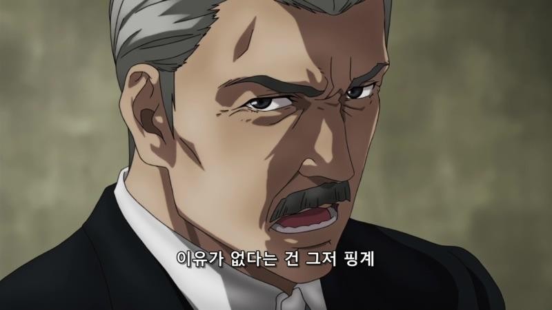 엉덩이와 가슴 어느 쪽을 좋아하...나?-82