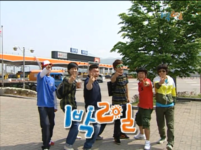 1박2일 시즌1 최전성기때 위엄 -9