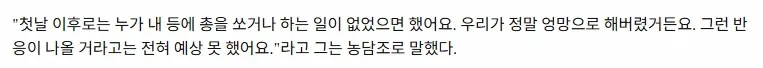 미국 파이브가이즈 CEO, 직원들에게 150만원 보너스 지급 -3