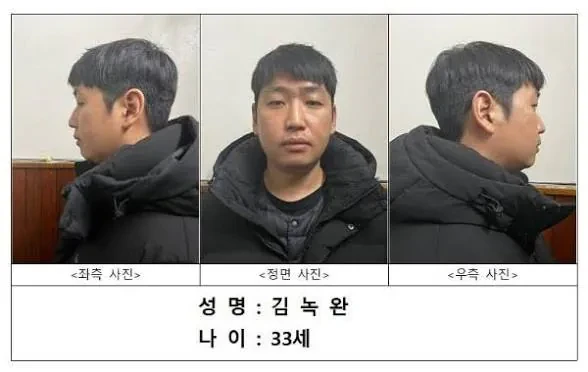 조주빈을 범부로 만들어버린 대한민국 최악의 성범죄자