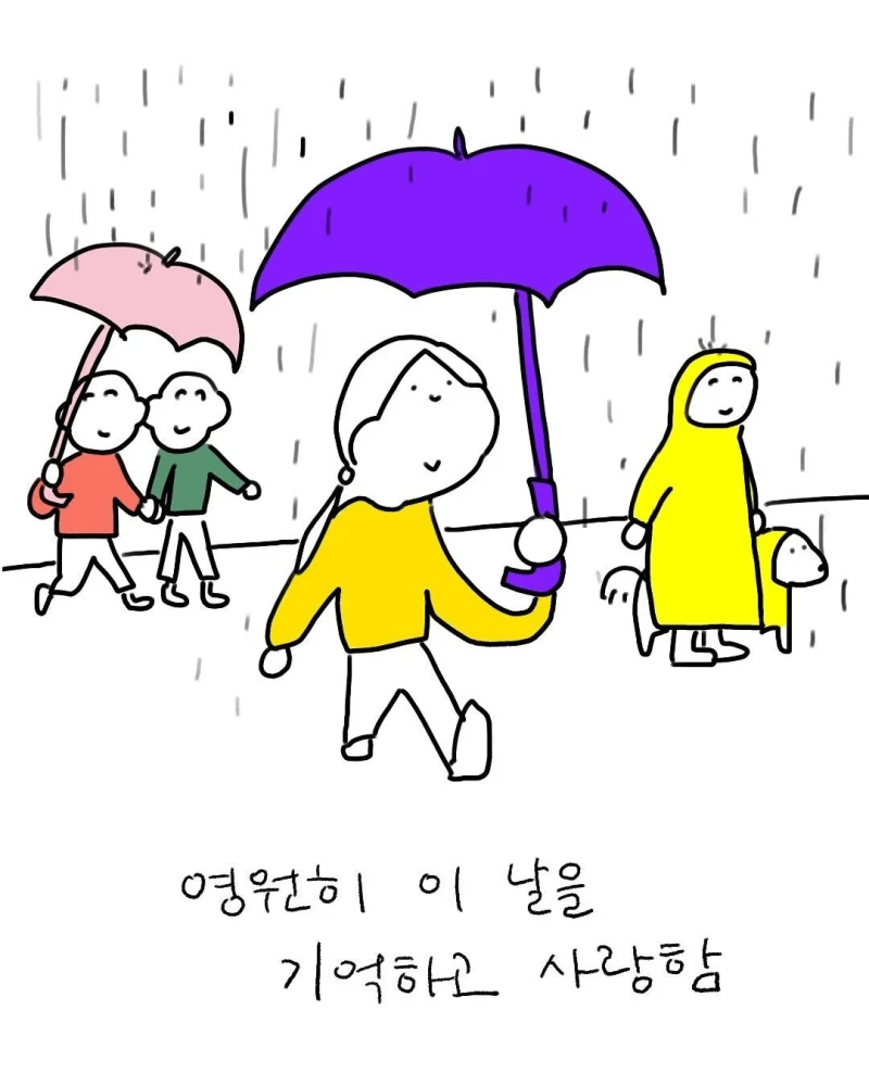 시각 장애인분이 비가 오냐 물어보셨다-7