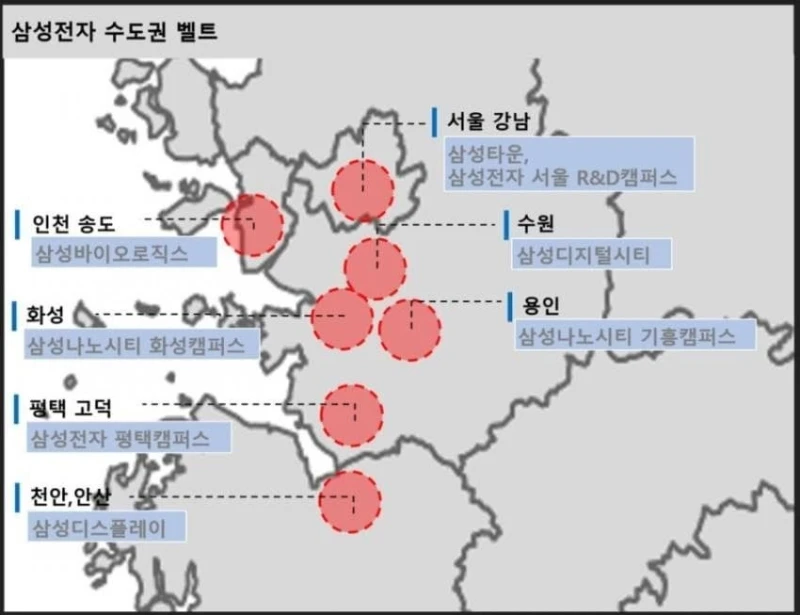 삼성 덕에 집값 20억 넘은 도시-5
