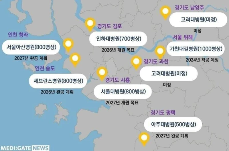 삼성 덕에 집값 20억 넘은 도시-9