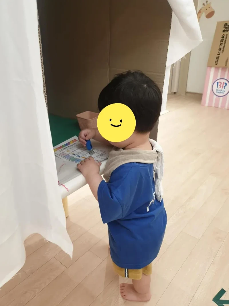 어린이집 선거놀이 논란 ㄷㄷ-2