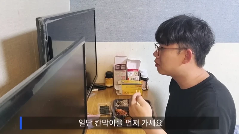 초보자 거절 한다는 노가다 근황-7