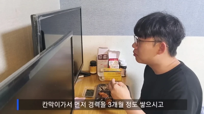 초보자 거절 한다는 노가다 근황-13