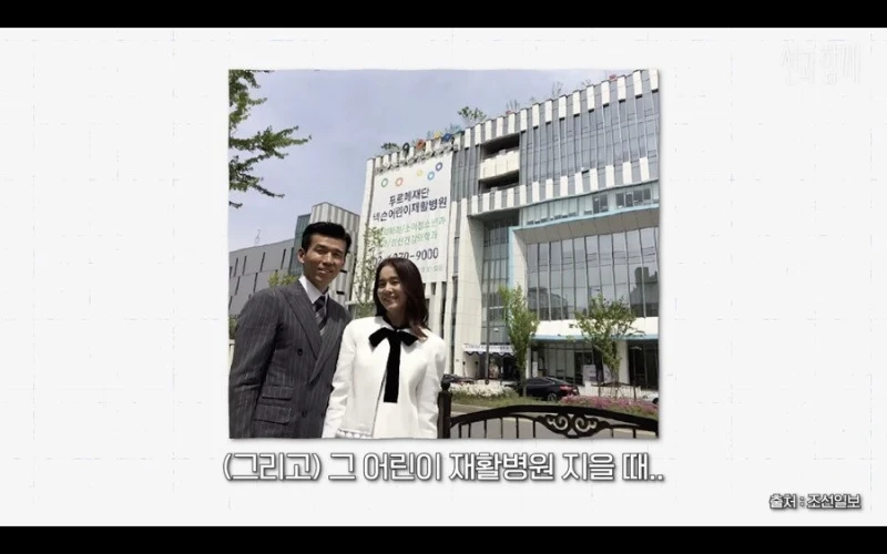 1억원을 까먹었던 남자