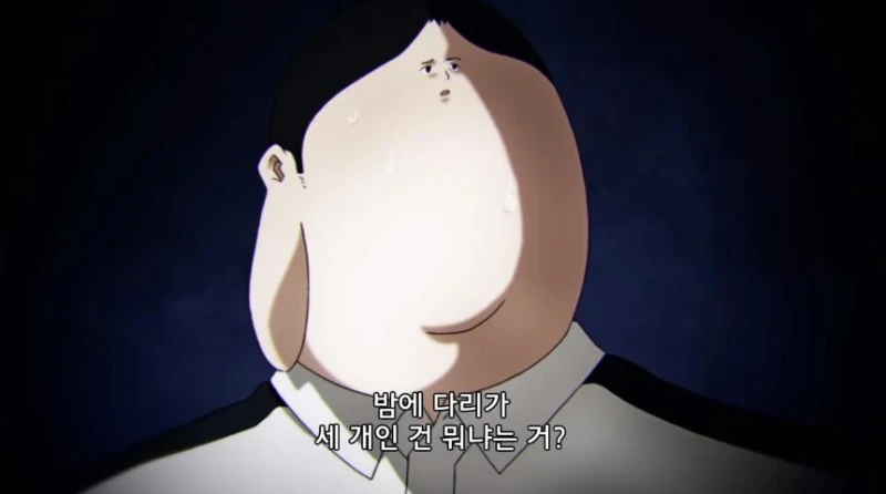 엉덩이와 가슴 어느 쪽을 좋아하...나?-38