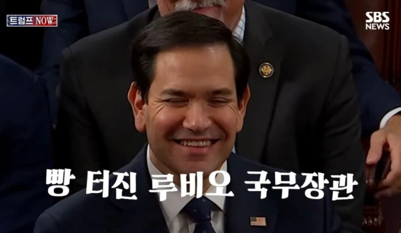 "잘못되면 네 탓" 트럼프 농담에 정색한 국무장관 -21