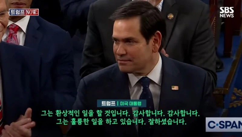 "잘못되면 네 탓" 트럼프 농담에 정색한 국무장관 -22