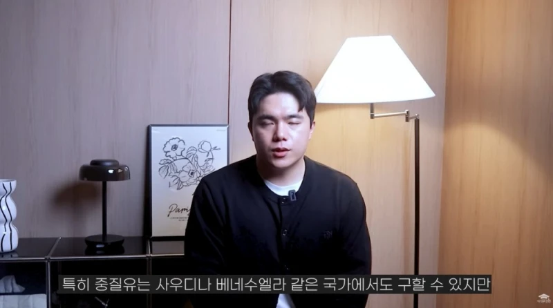 캐나다가 미국에 대응해 관세를 매길 수 있는 이유-64