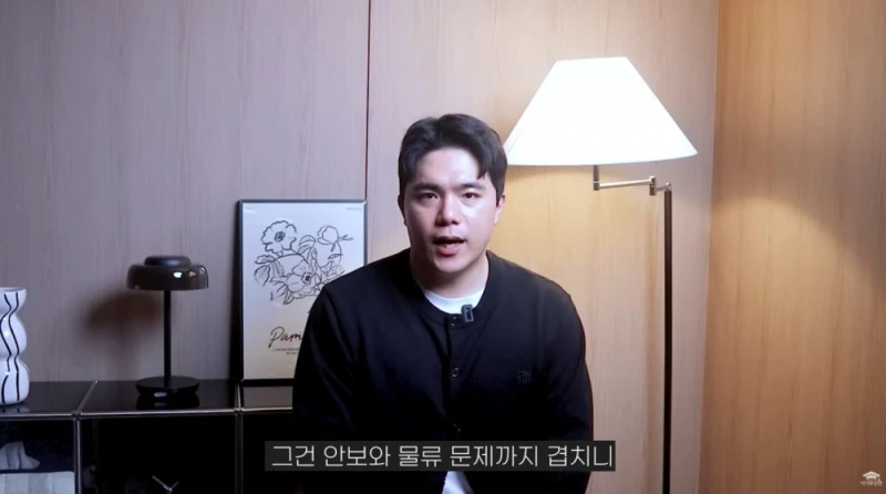 캐나다가 미국에 대응해 관세를 매길 수 있는 이유-65