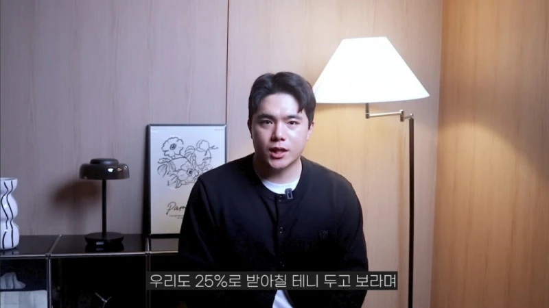 캐나다가 미국에 대응해 관세를 매길 수 있는 이유-91