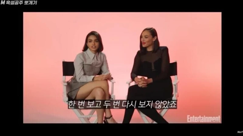백설공주 시사회 취소하고 주연배우 인터뷰 금지한 디즈니-6