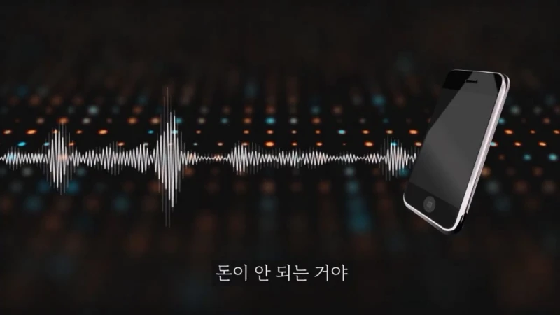 돈 없으니 보증금 안줘도 된다는 집주인 -11