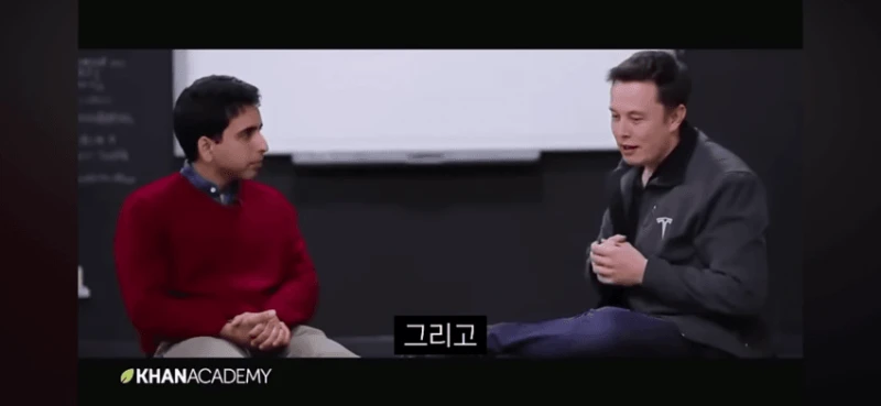 일론머스크 "더이상 배움을 위해 대학을 가지마라" -28