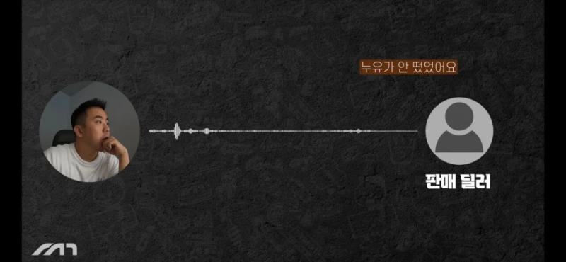 진짜 나락을 가려고하는 아우디 근황 -4