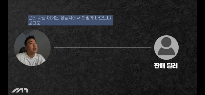 진짜 나락을 가려고하는 아우디 근황 -11