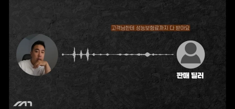 진짜 나락을 가려고하는 아우디 근황 -24