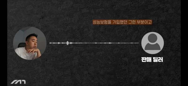 진짜 나락을 가려고하는 아우디 근황 -28
