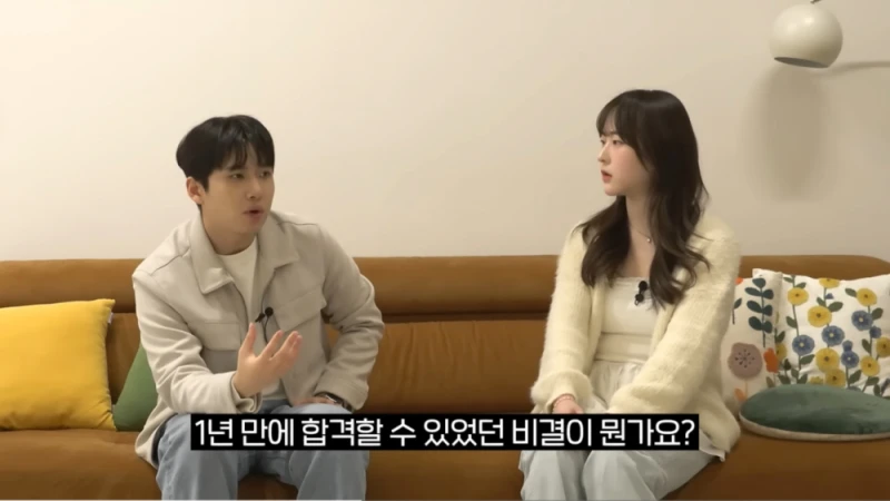 1년만에 합격했다는 레드벨벳 슬기 느낌 있는 2000년생 회계사-2