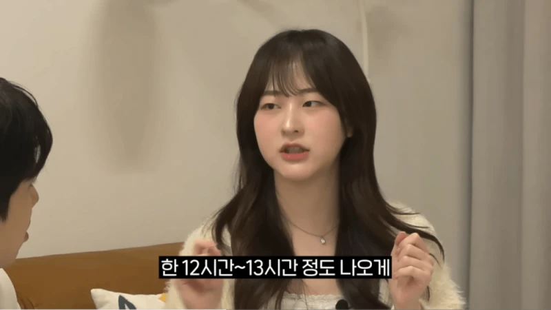 1년만에 합격했다는 레드벨벳 슬기 느낌 있는 2000년생 회계사-4