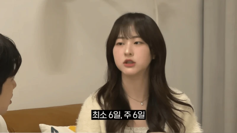 1년만에 회계사 합격한 레드벨벳 슬기 느낌 있는 2000년생-5