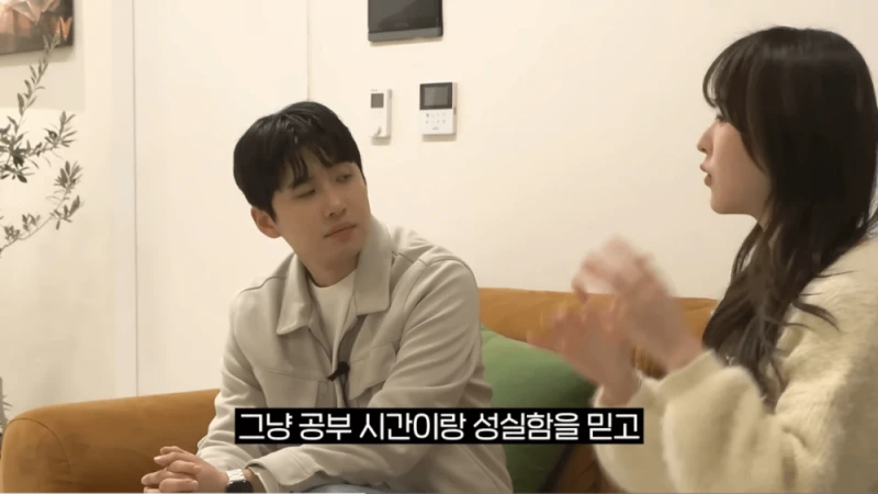 1년만에 회계사 합격한 레드벨벳 슬기 느낌 있는 2000년생-6
