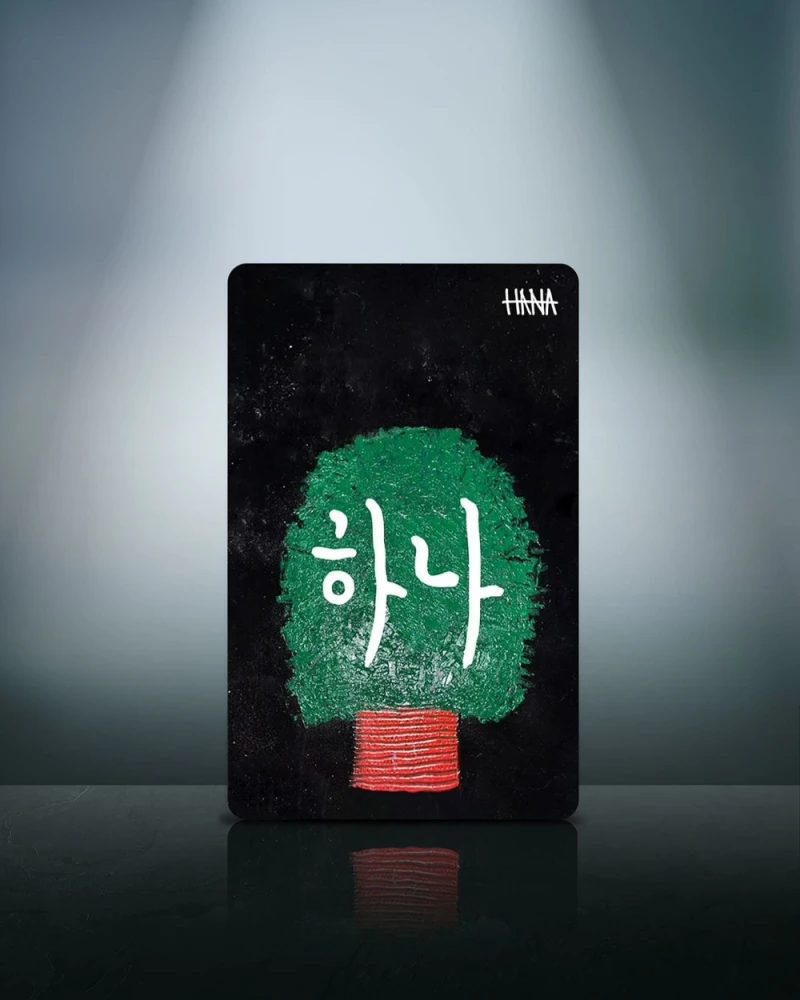 지드래곤이 디자인한 하나은행 실물 카드 공개-2