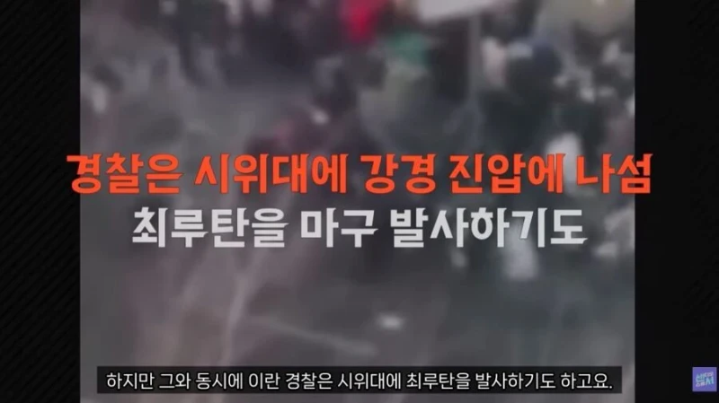 현재 환율 붕괴로 난리난 이란 상황-10