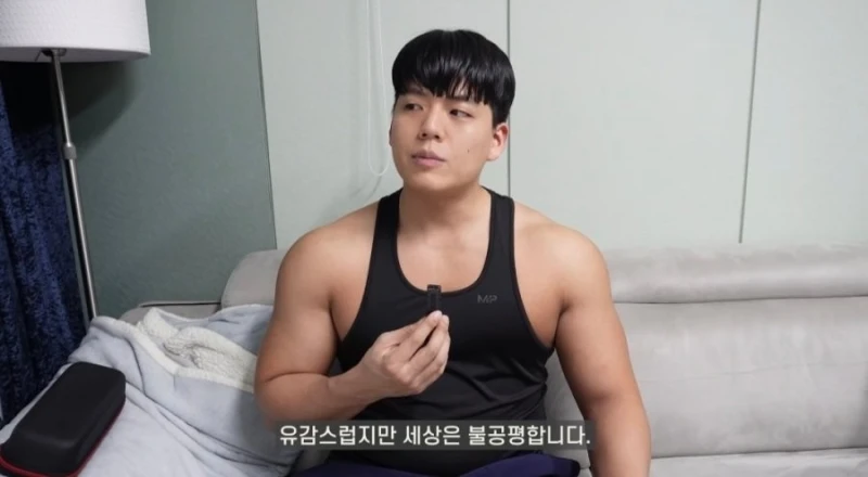 진정한 행복의 조건