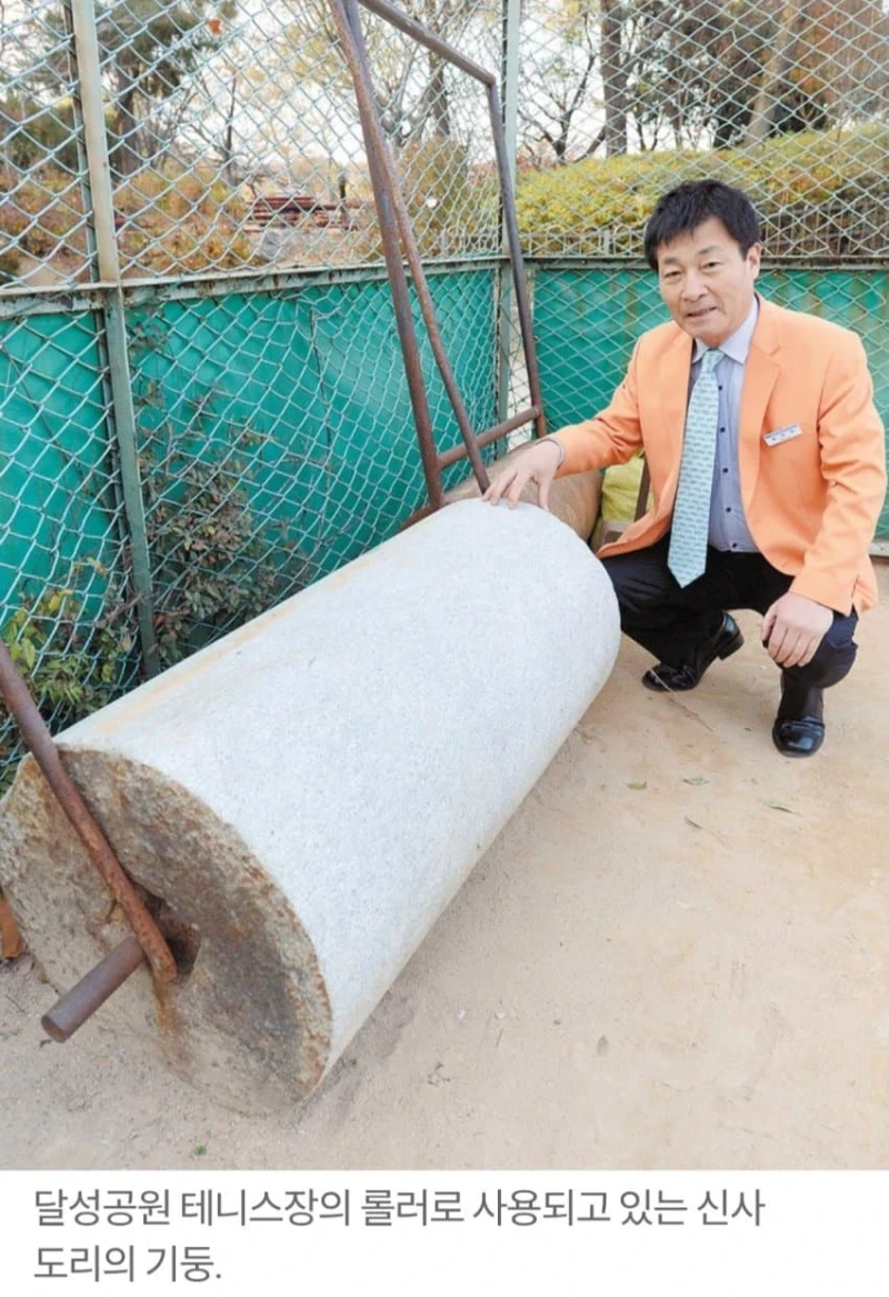 대구에도 일본 신사가 있었음-2