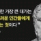샤넬샤넬
